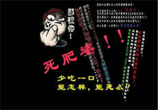 彩虹8蚂蚁团队
